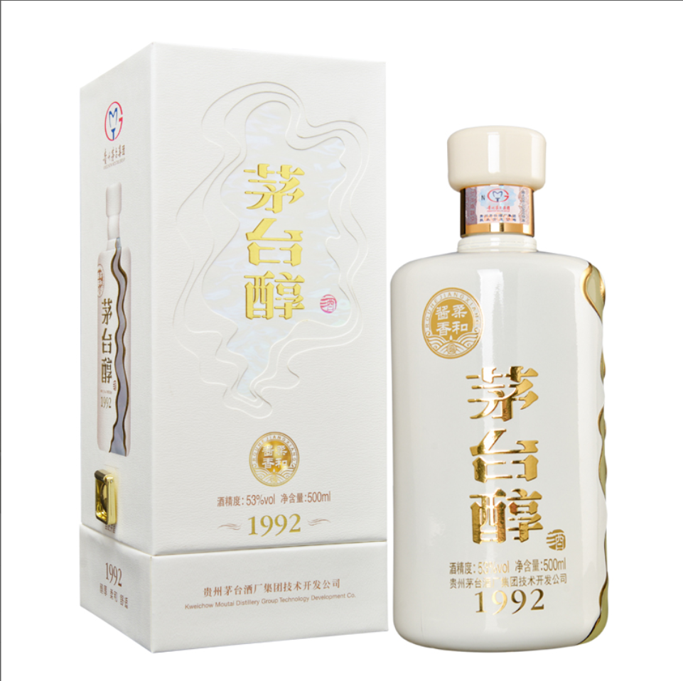 Moutai Chun (1992) 500ml