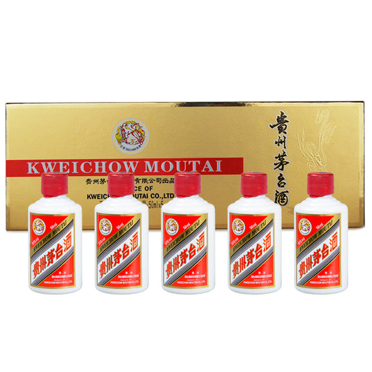 Kweichow Moutai Chiew (Gold) 50ml*5