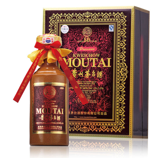 Kweichow Moutai Chiew 50 Years 500ml